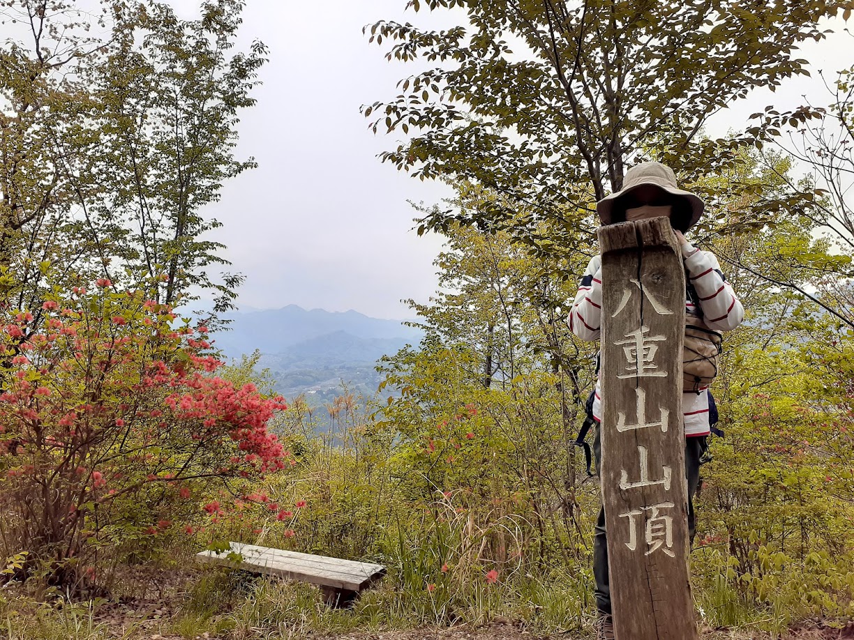 嬬恋村鹿沢 村上山