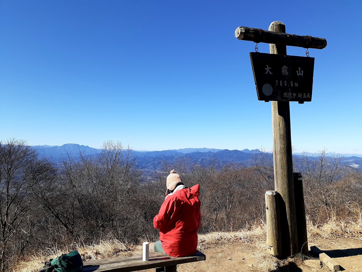 嬬恋村鹿沢 村上山