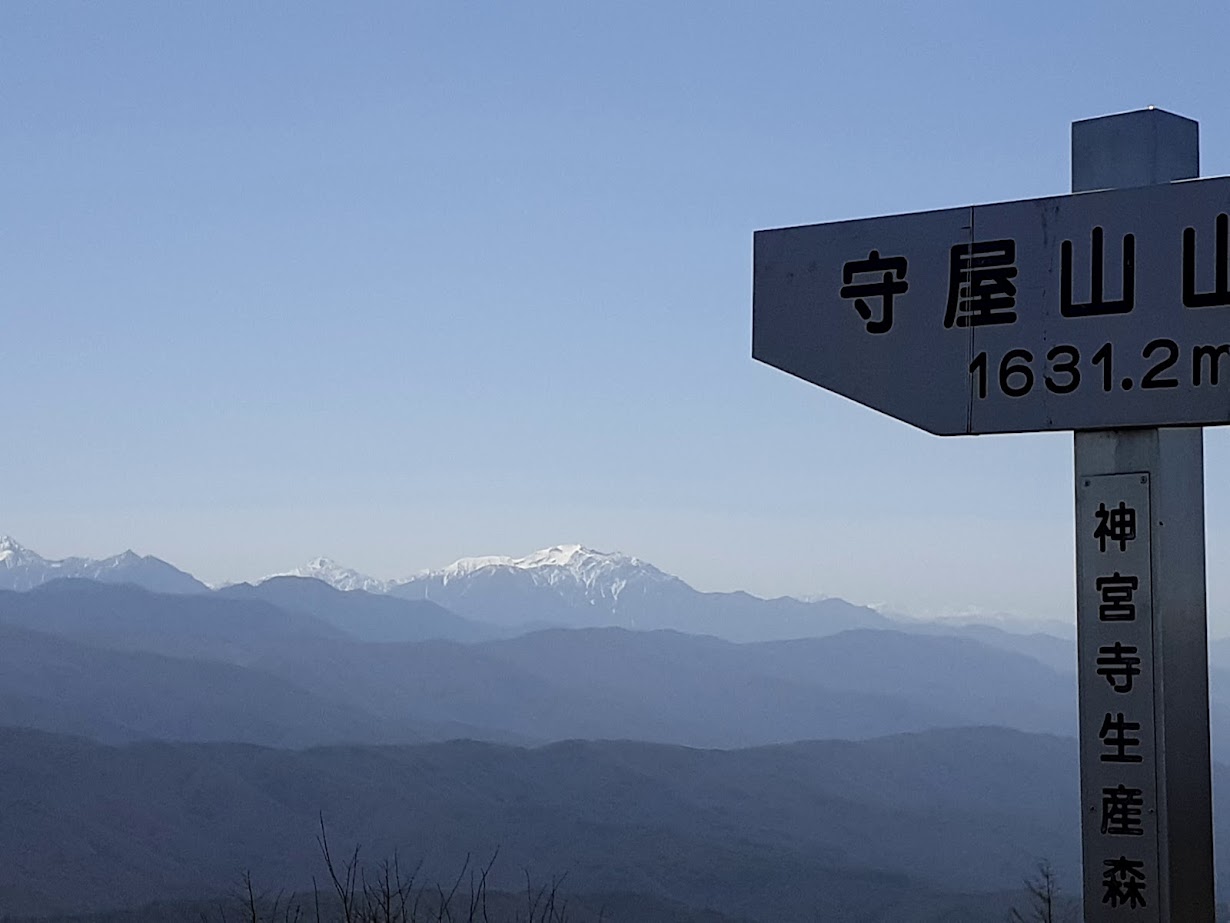 嬬恋村鹿沢 村上山