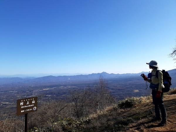 嬬恋村鹿沢 村上山